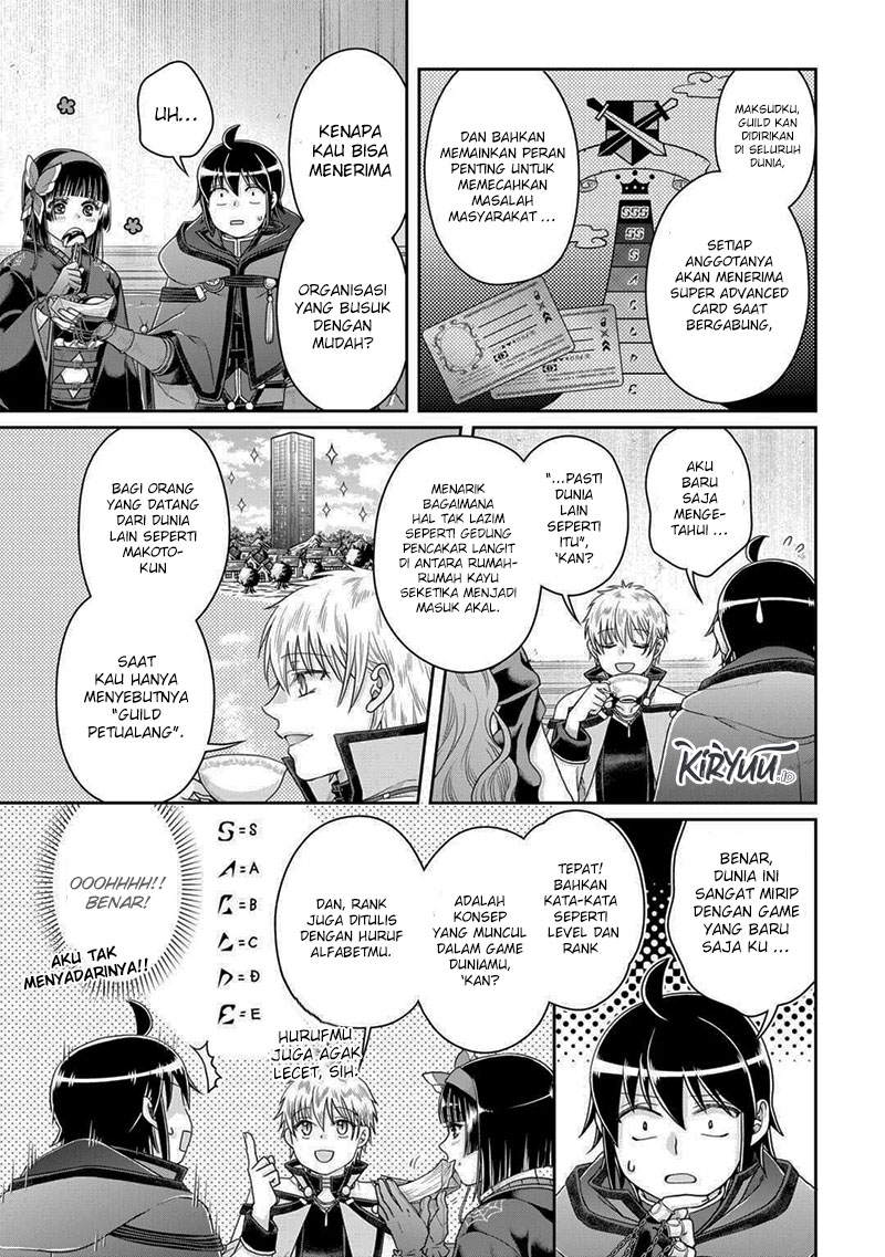 Chapter 87 - halaman 17