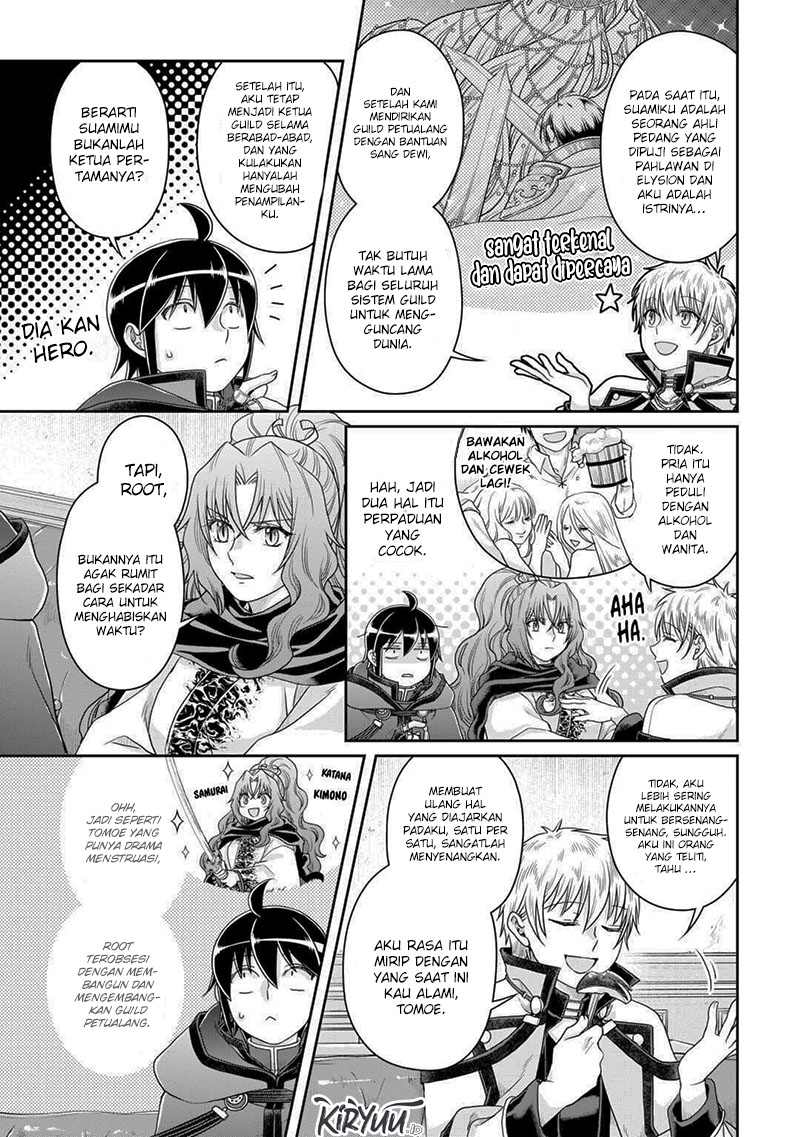 Chapter 87 - halaman 19