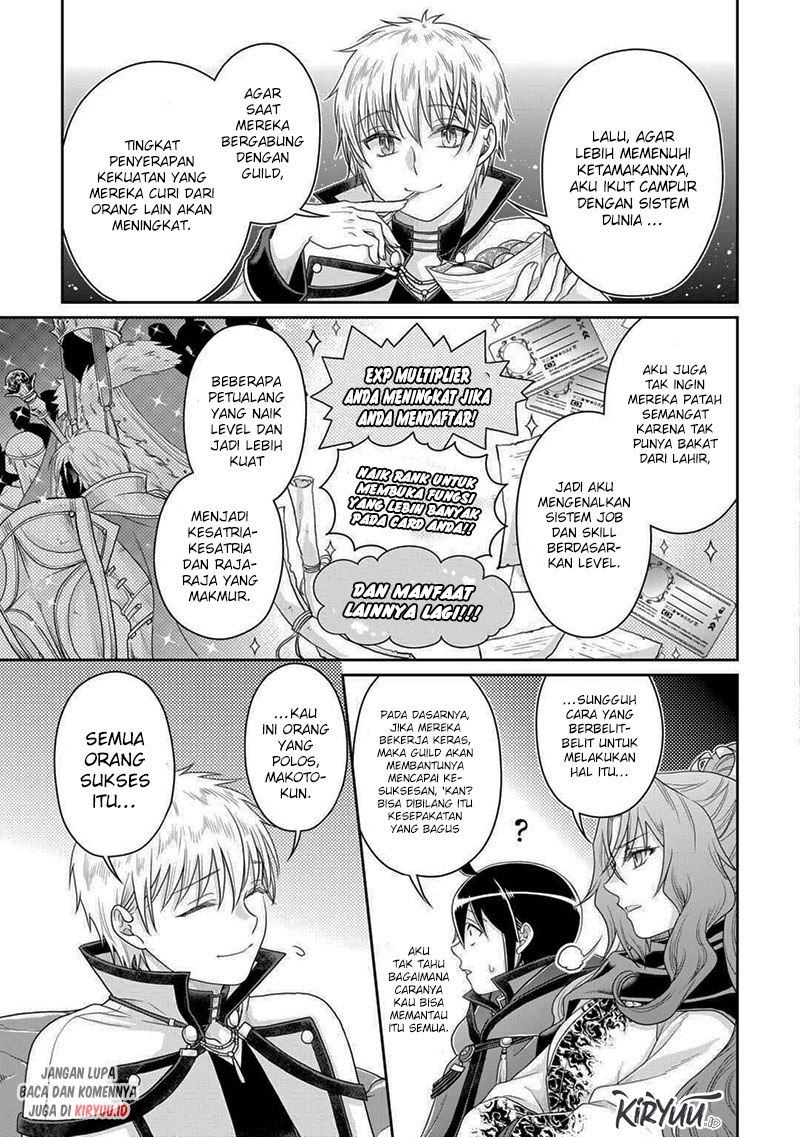 Chapter 87 - halaman 21