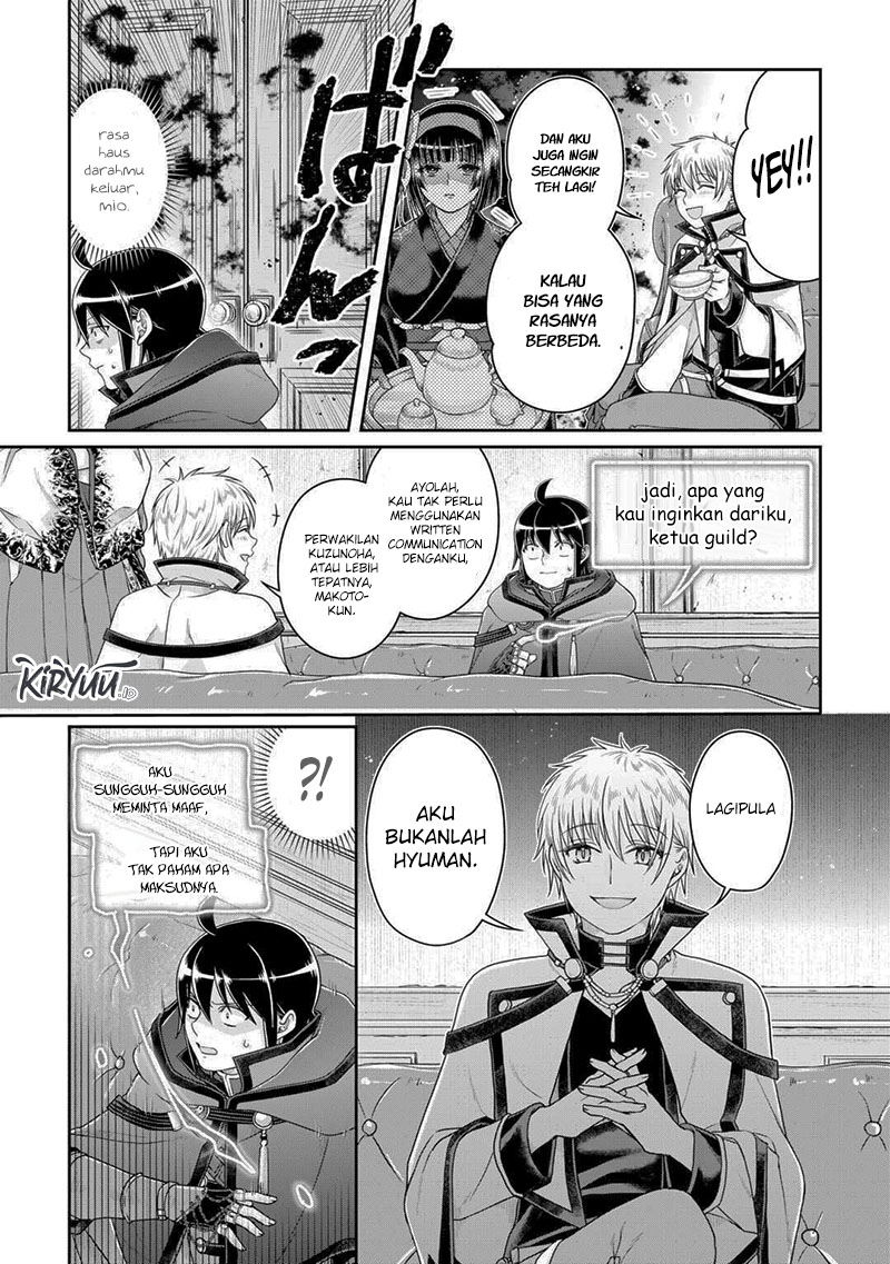 Chapter 87 - halaman 7