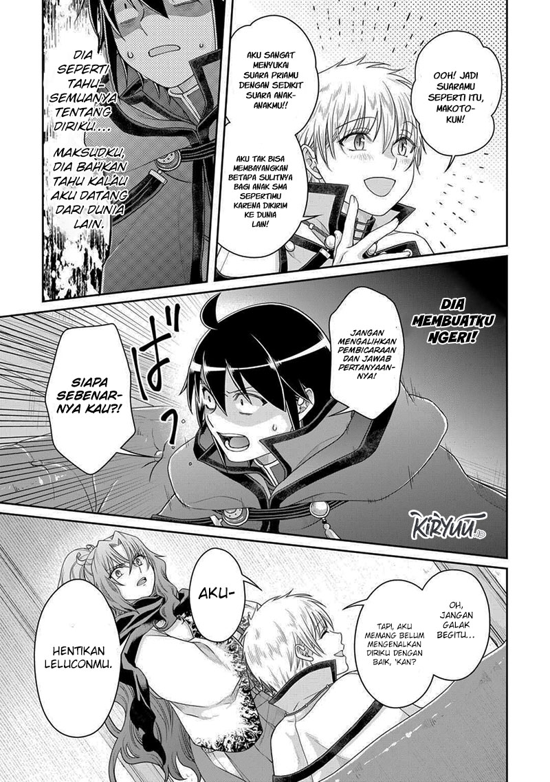 Chapter 87 - halaman 9
