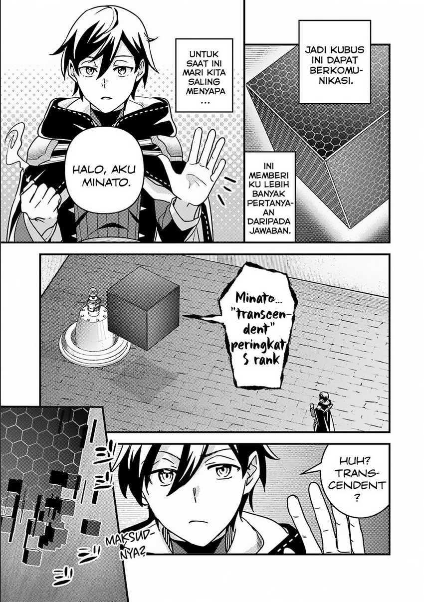 Chapter 17 - halaman 9