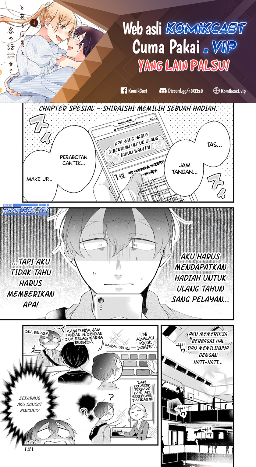Chapter 30.2 - halaman 3