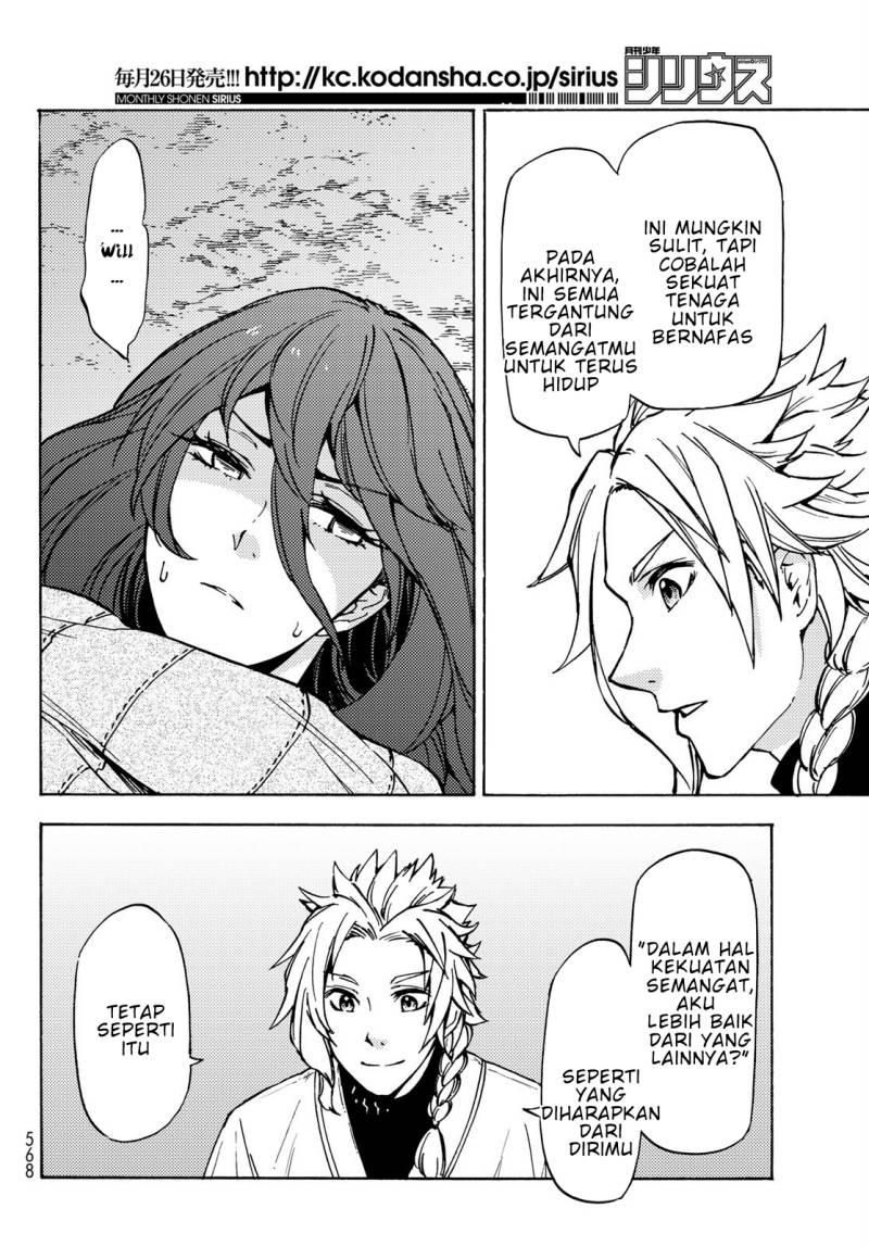 Chapter 8 - halaman 6
