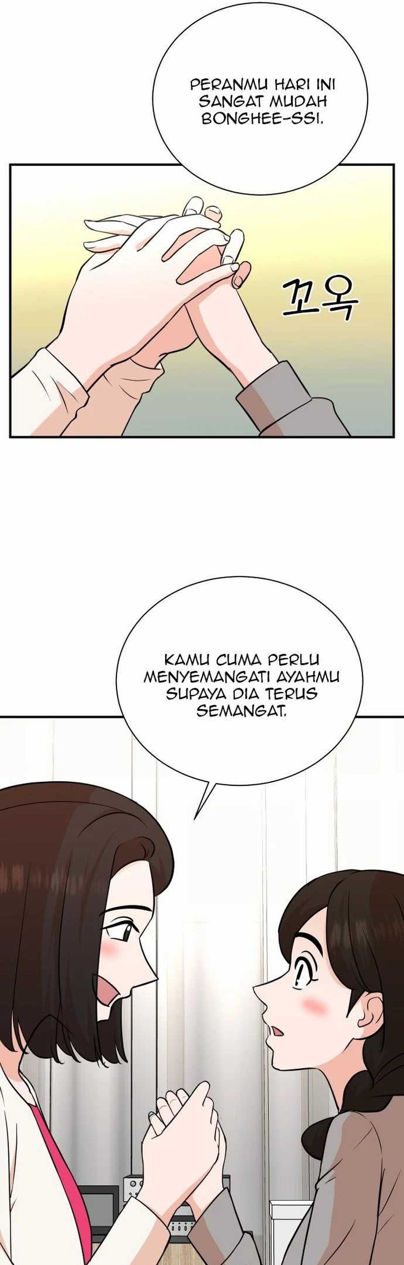 Chapter 82 - halaman 27