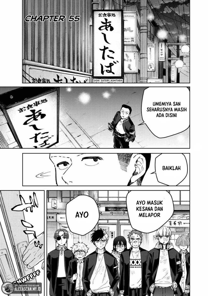 Chapter 55 - halaman 3