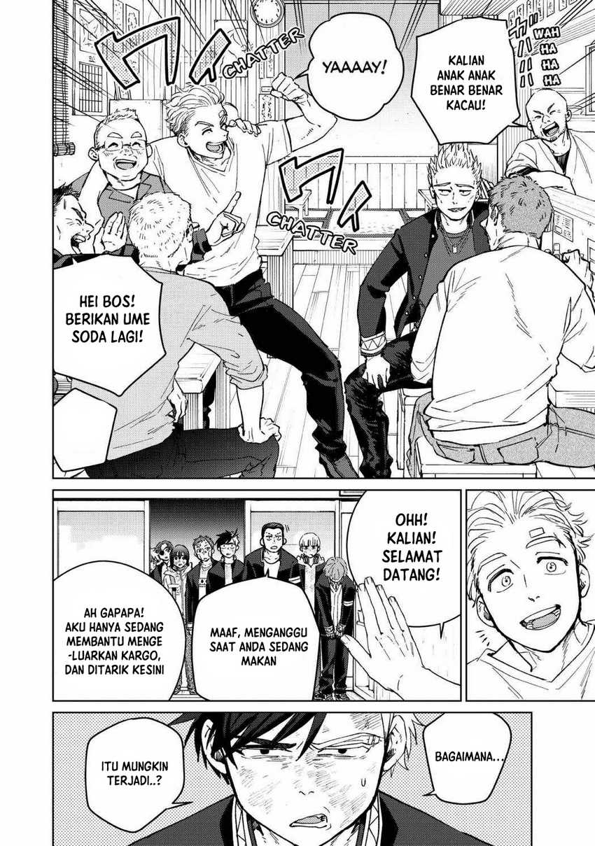 Chapter 55 - halaman 4