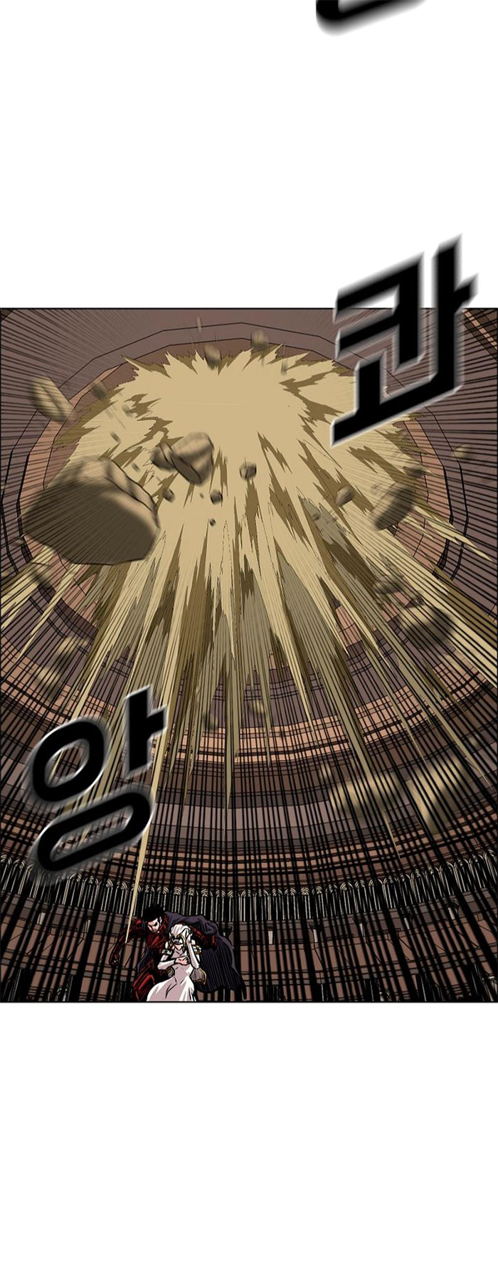 Chapter 99 - halaman 42