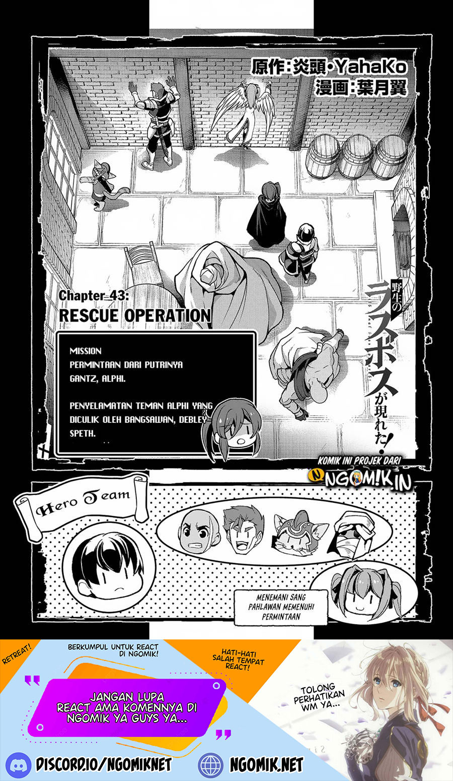 Chapter 43.1 - halaman 3