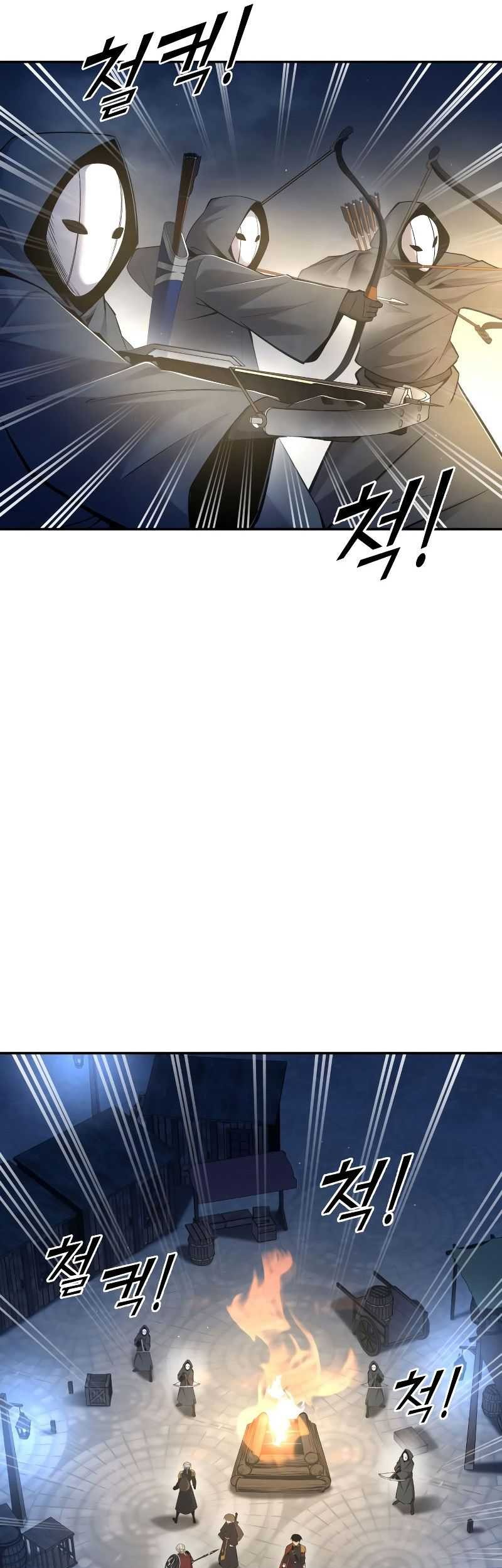 Chapter 58 - halaman 23