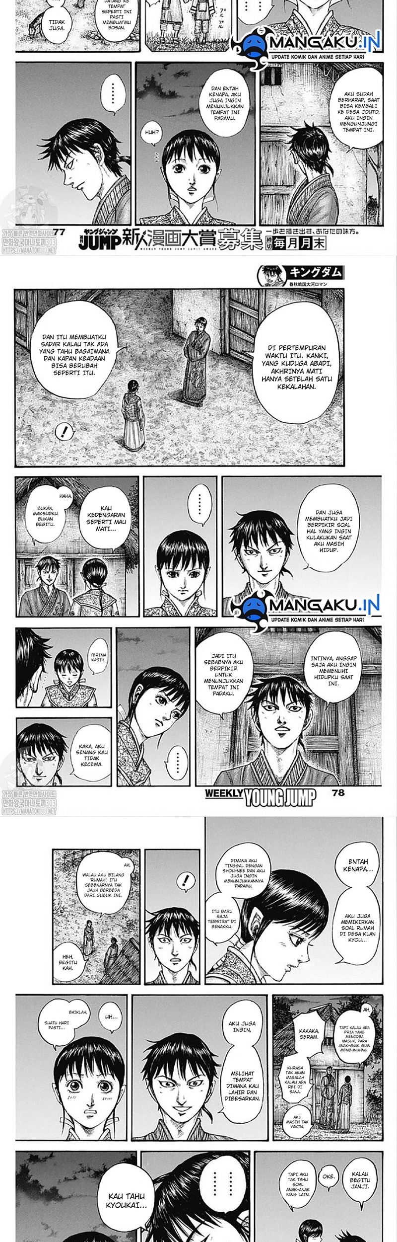 Chapter 768 - halaman 6