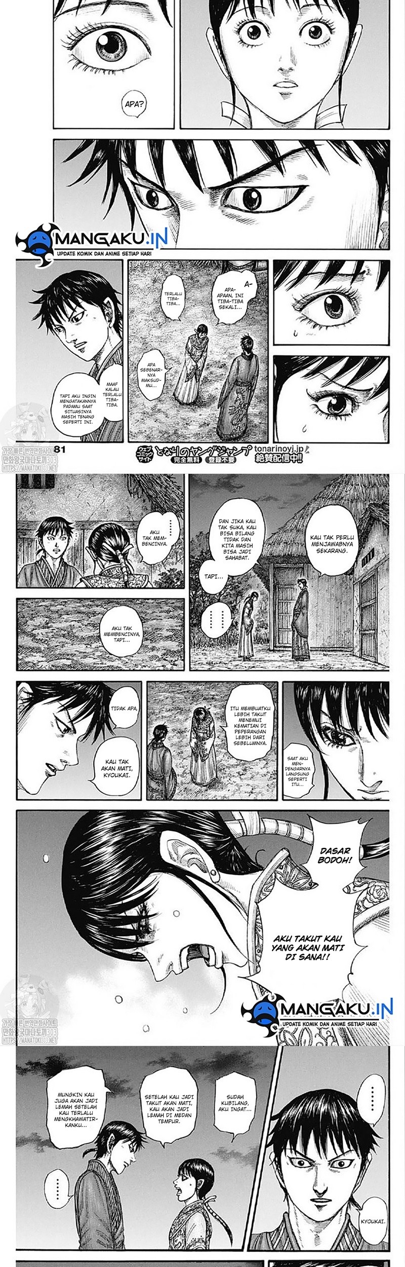 Chapter 768 - halaman 8