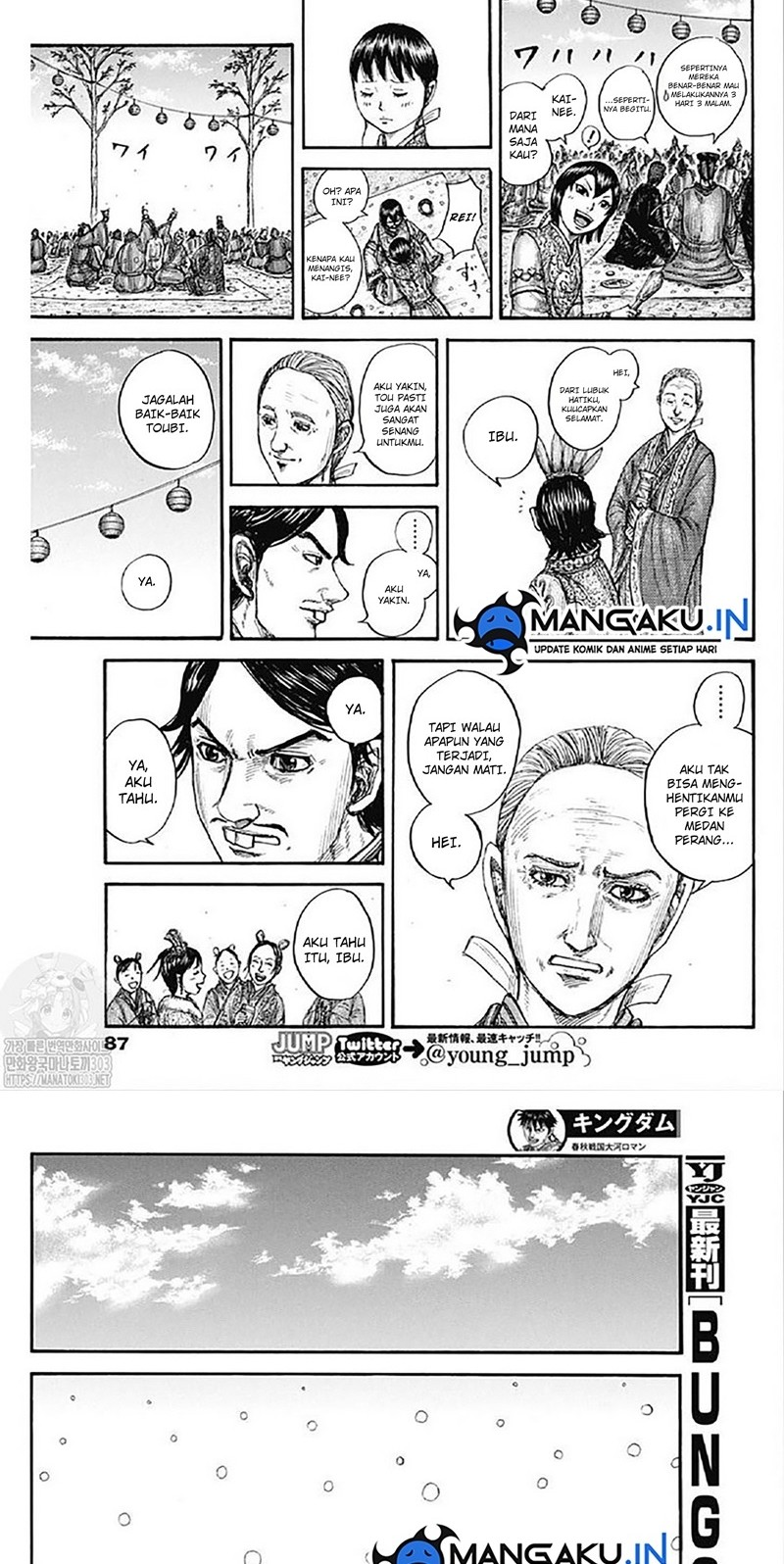 Chapter 768 - halaman 11