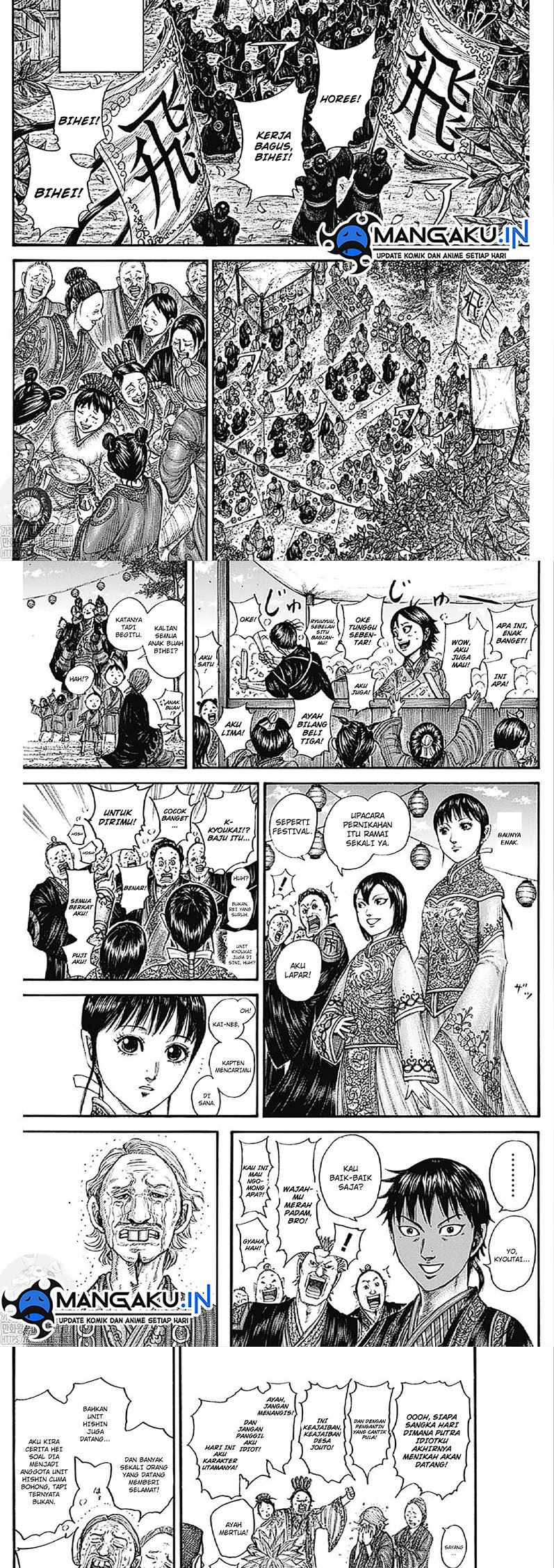 Chapter 767 - halaman 5