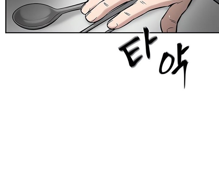 Chapter 59 - halaman 44