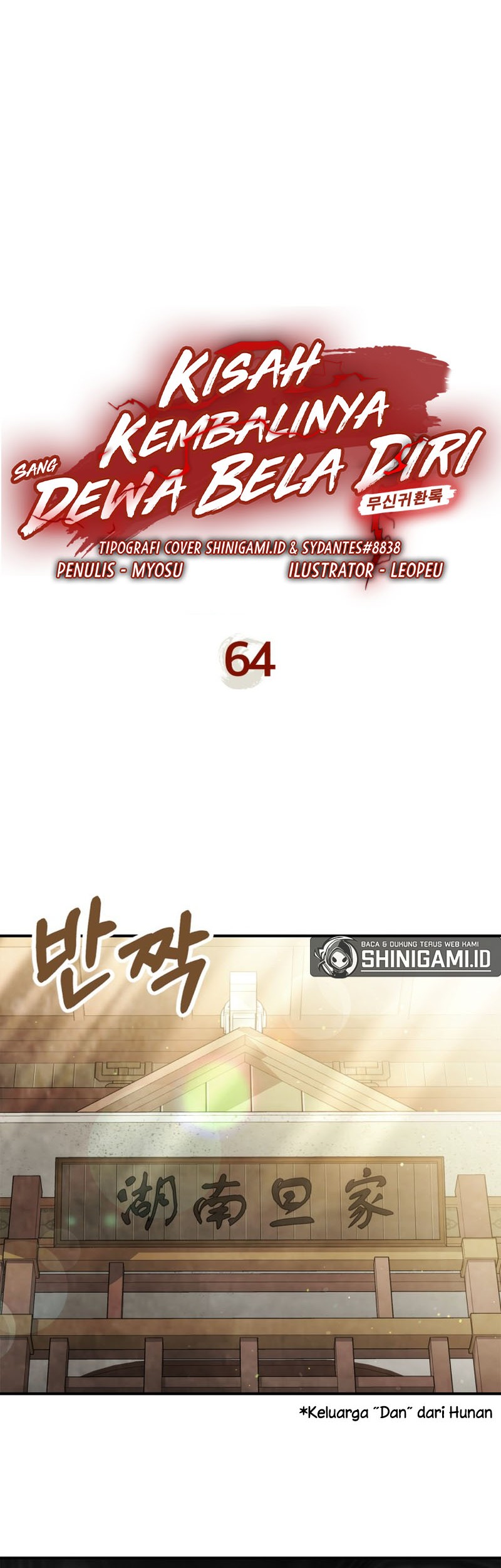 Chapter 64 - halaman 6