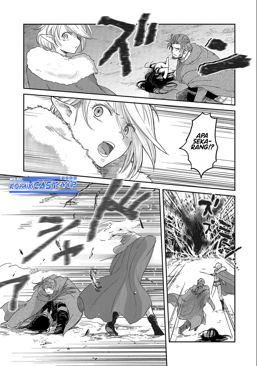 Chapter 32.1 - halaman 23