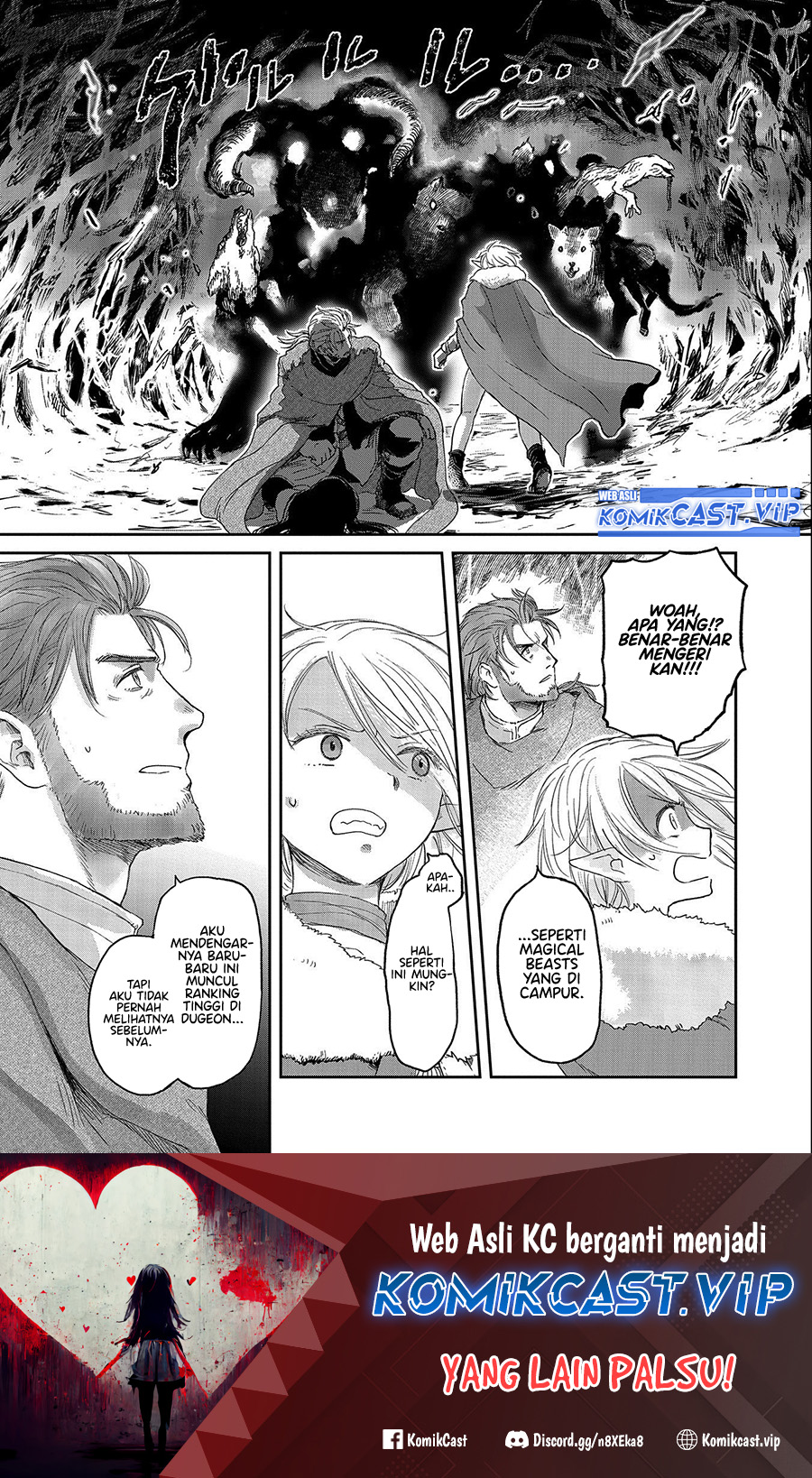 Chapter 32.1 - halaman 24