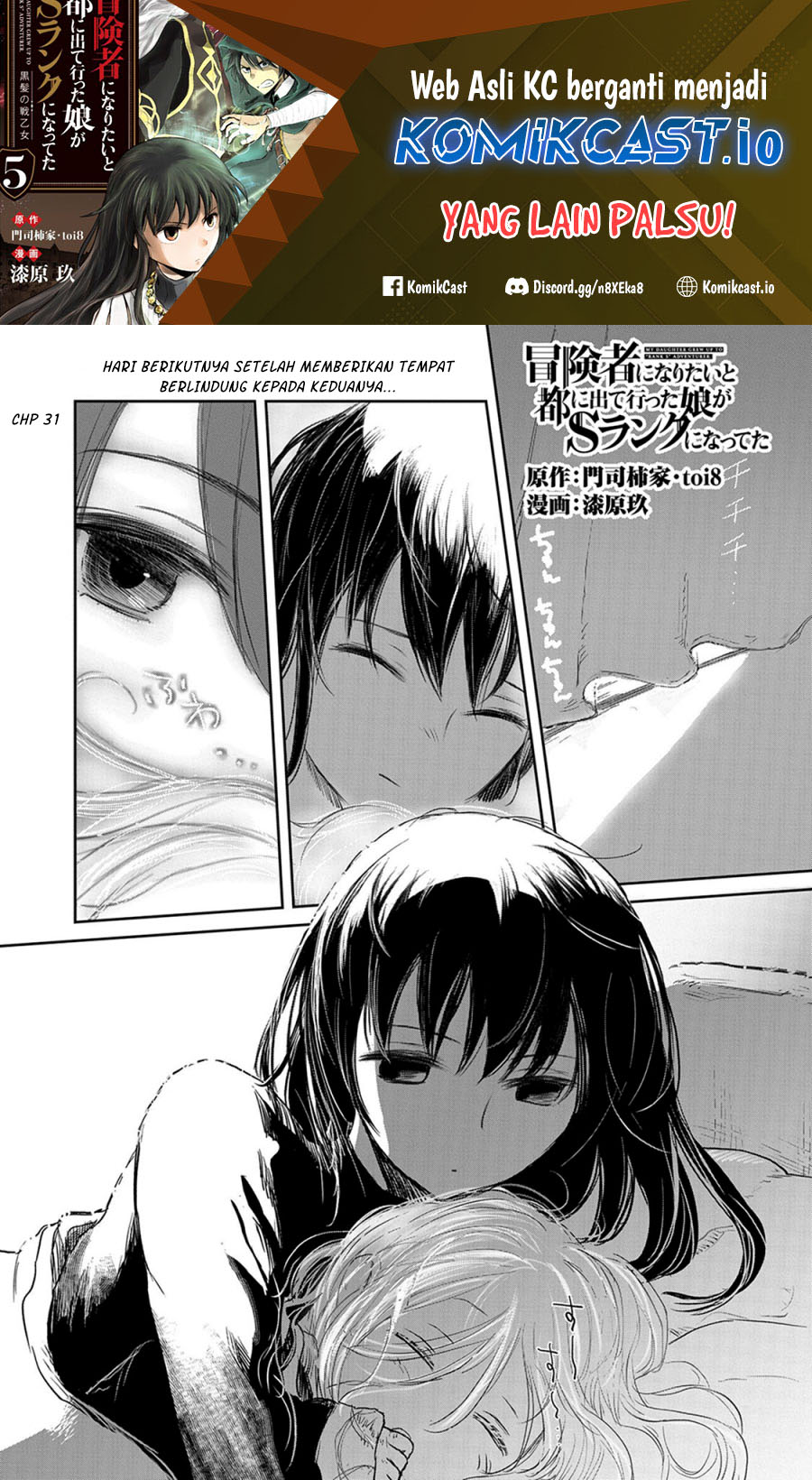 Chapter 31 - halaman 3
