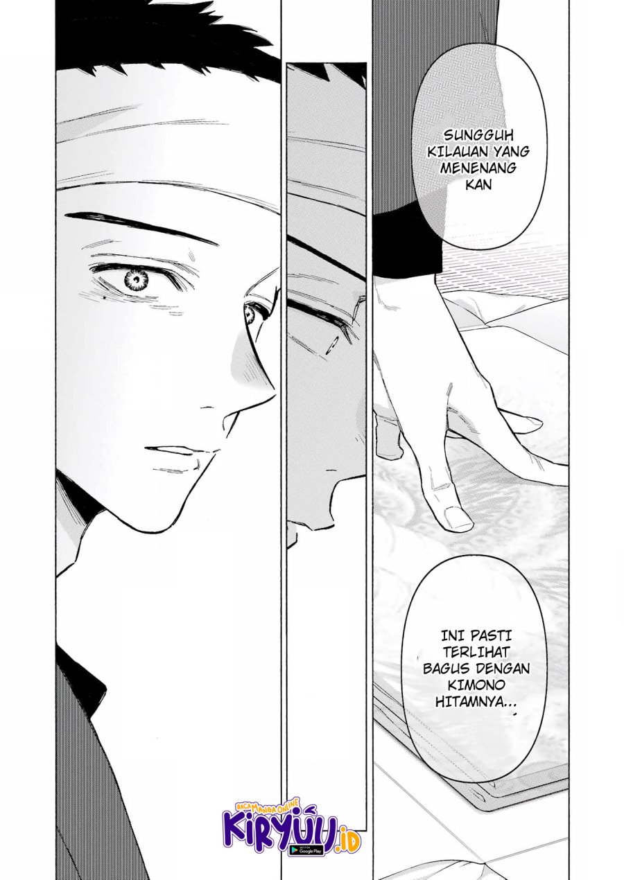 Chapter 95 - halaman 13