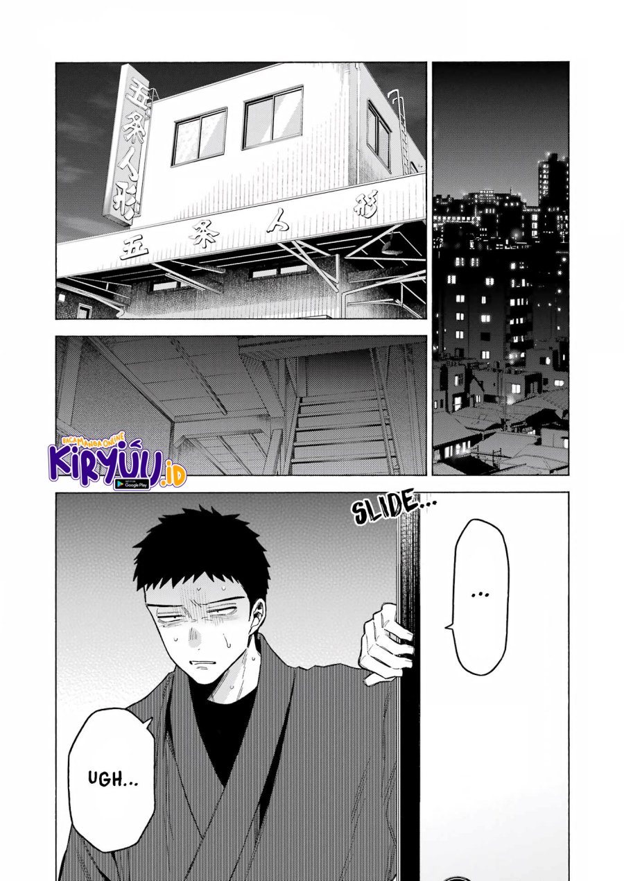 Chapter 95 - halaman 19