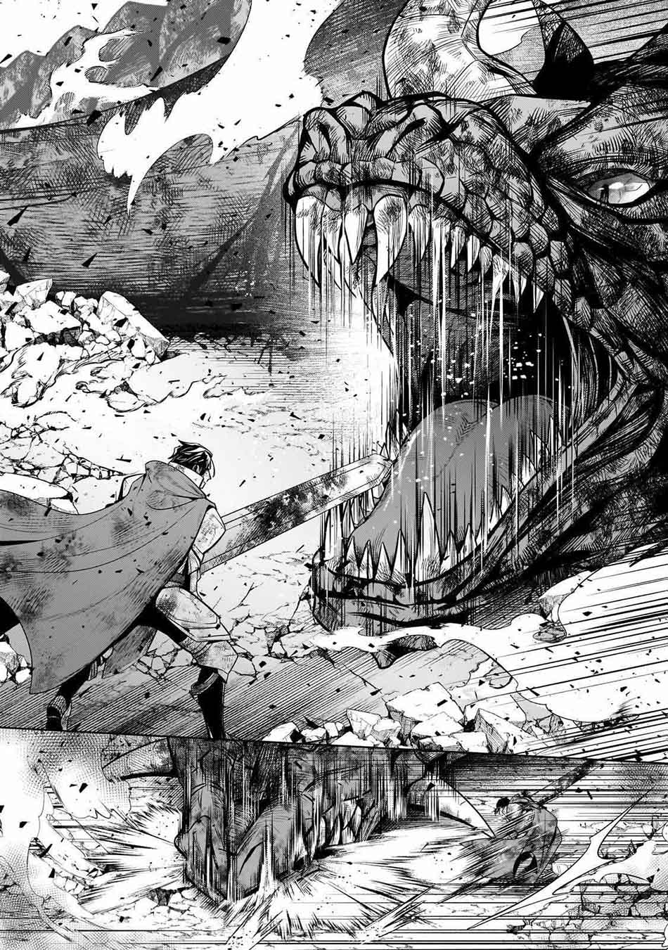 Chapter 21.3 - halaman 5