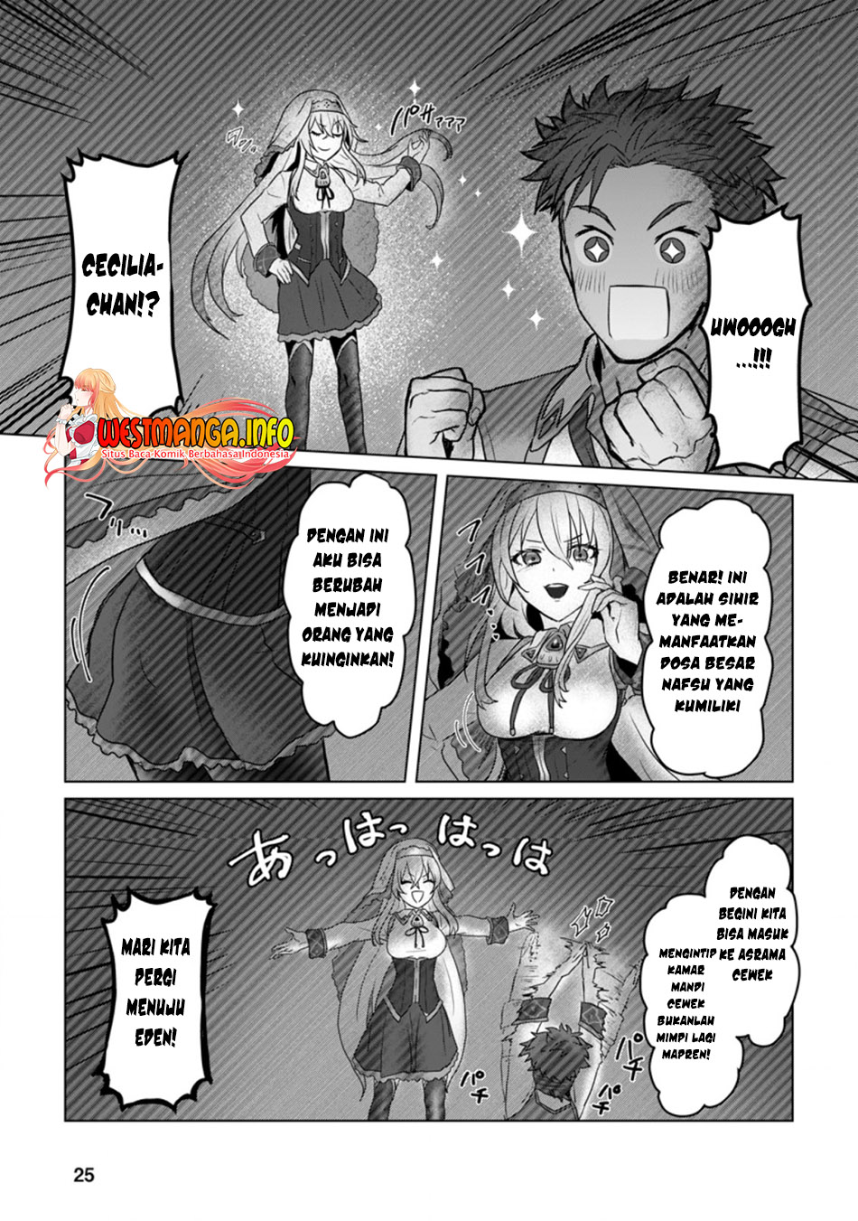 Chapter 6.3 - halaman 6