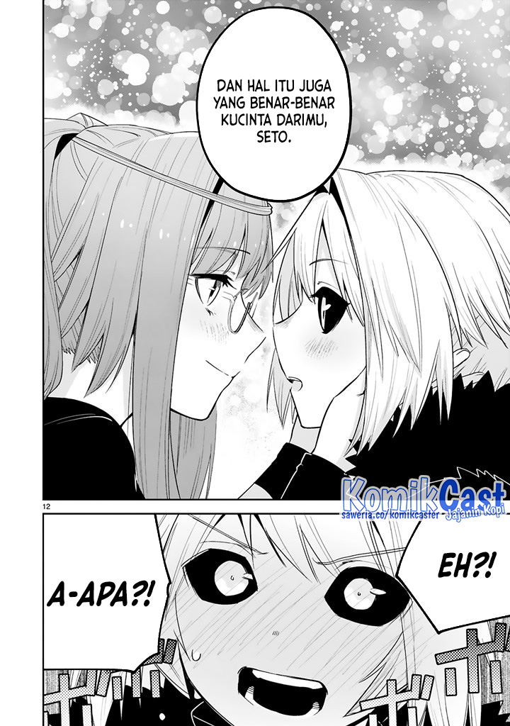 Chapter 23 - halaman 14