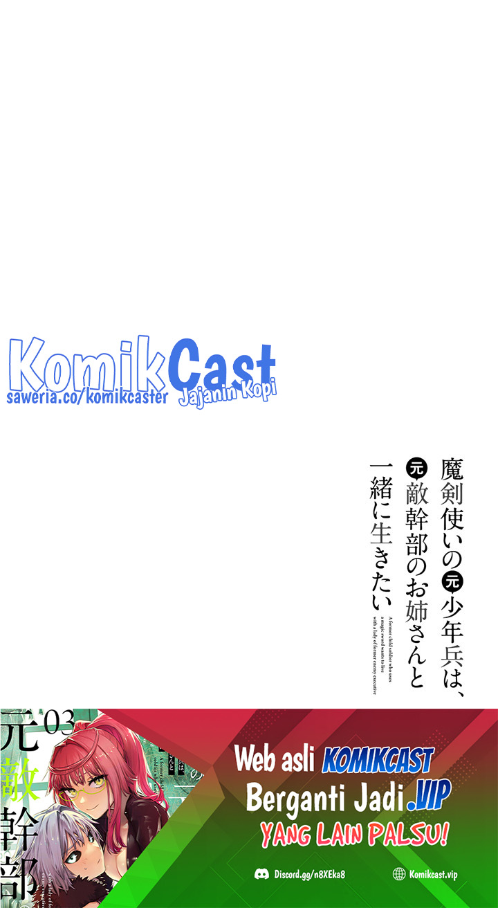 Chapter 23 - halaman 20