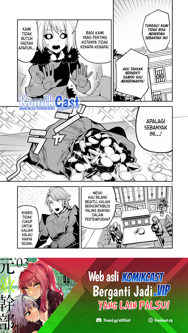 Chapter 23 - halaman 3