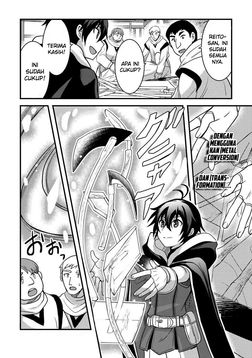 Chapter 29 - halaman 11