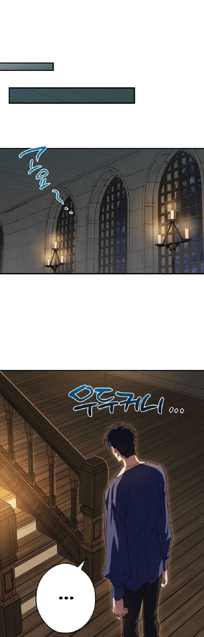 Chapter 118 - halaman 5