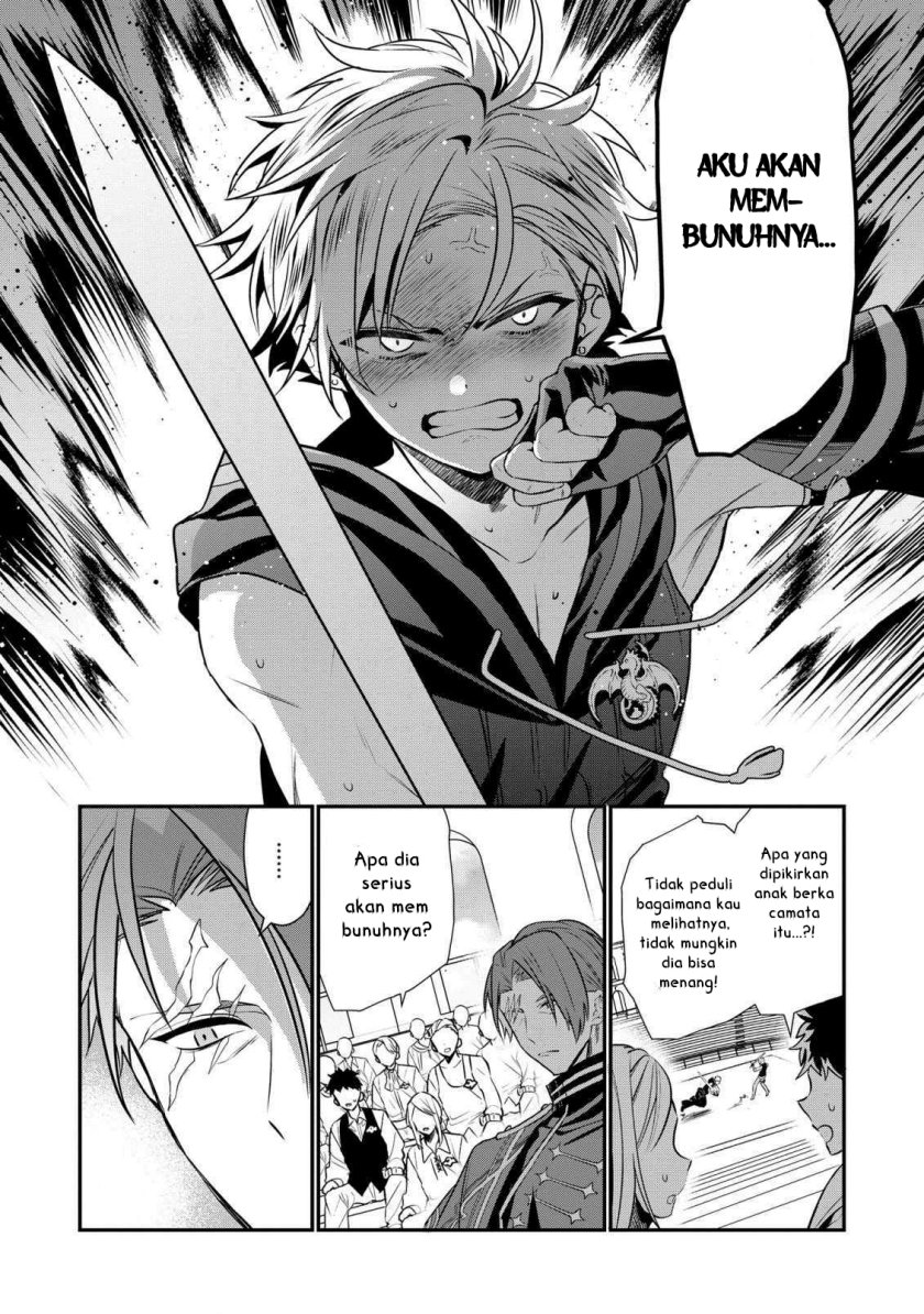 Chapter 21 - halaman 19
