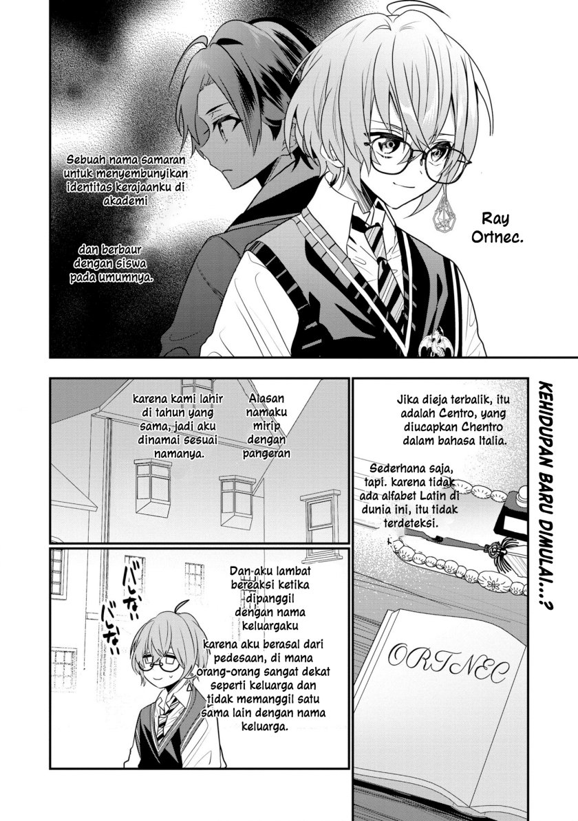 Chapter 20 - halaman 3