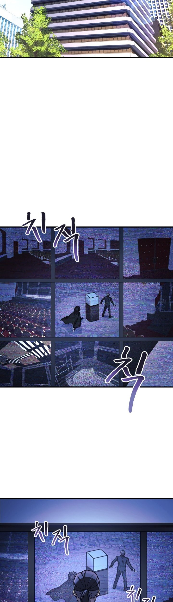 Chapter 87 - halaman 35