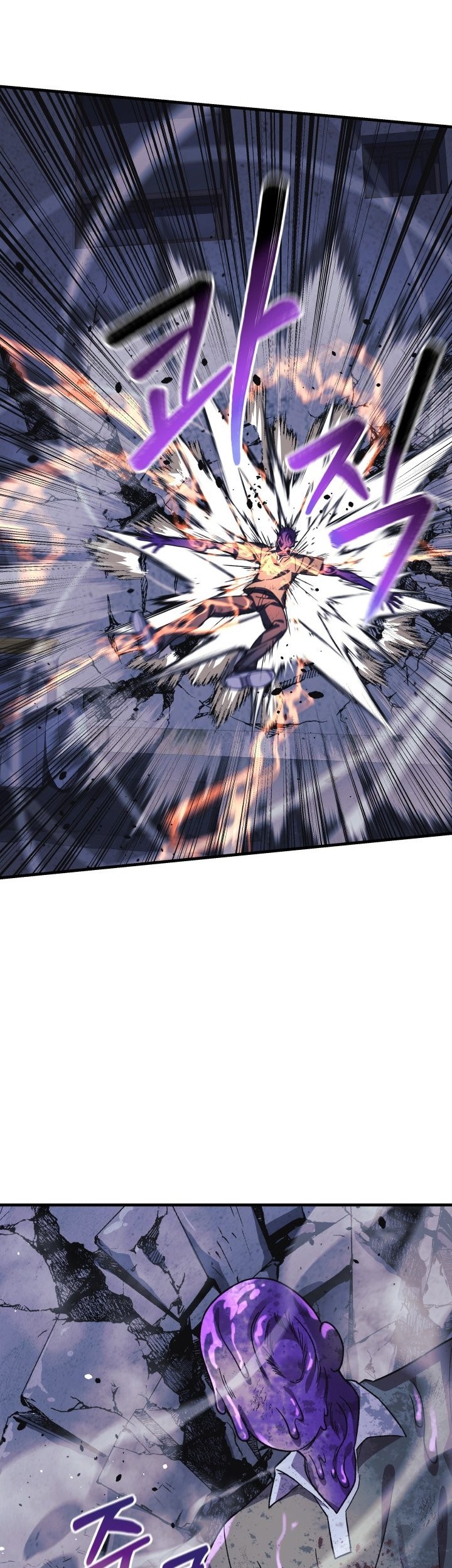 Chapter 87 - halaman 13