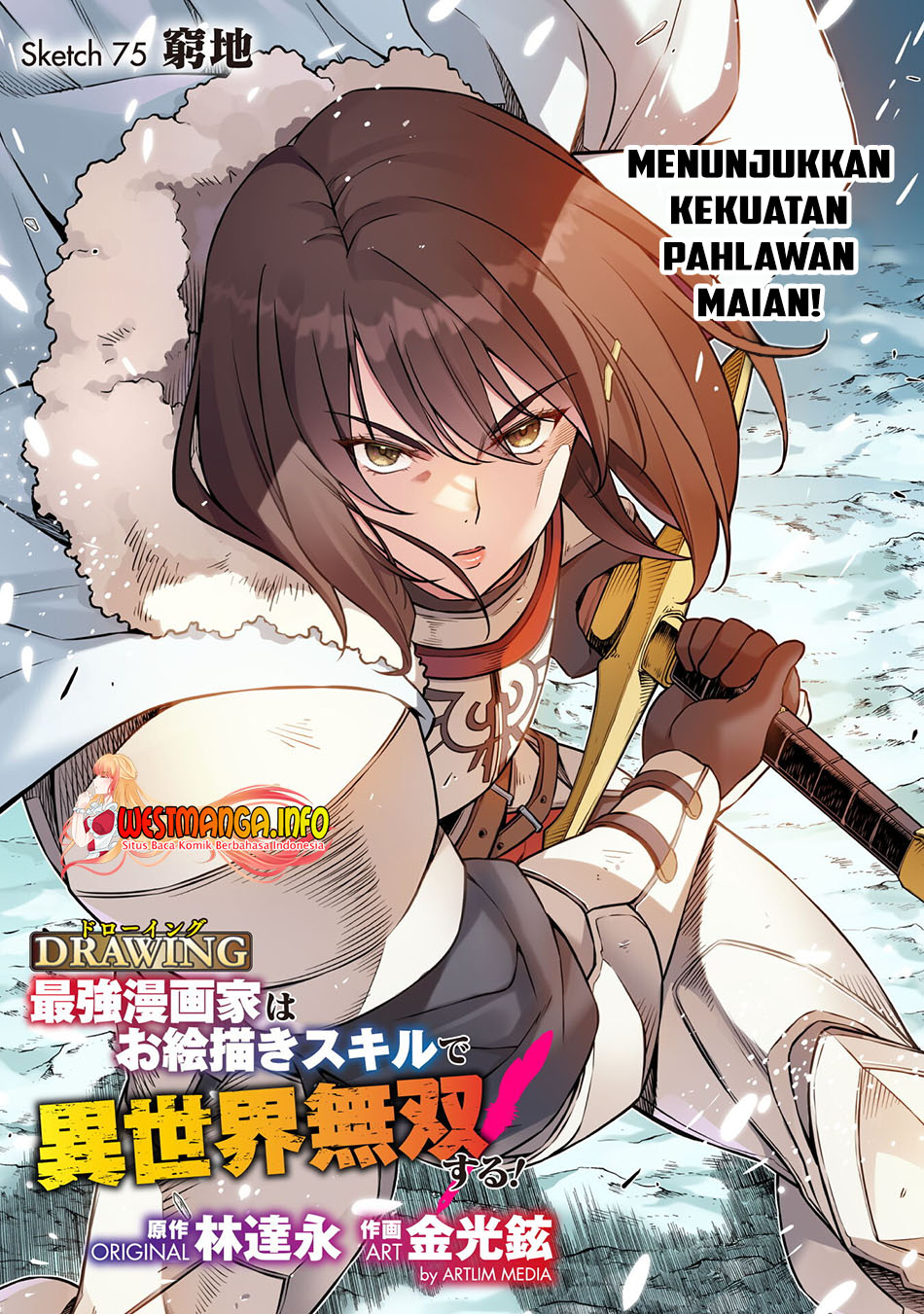 Chapter 75 - halaman 5