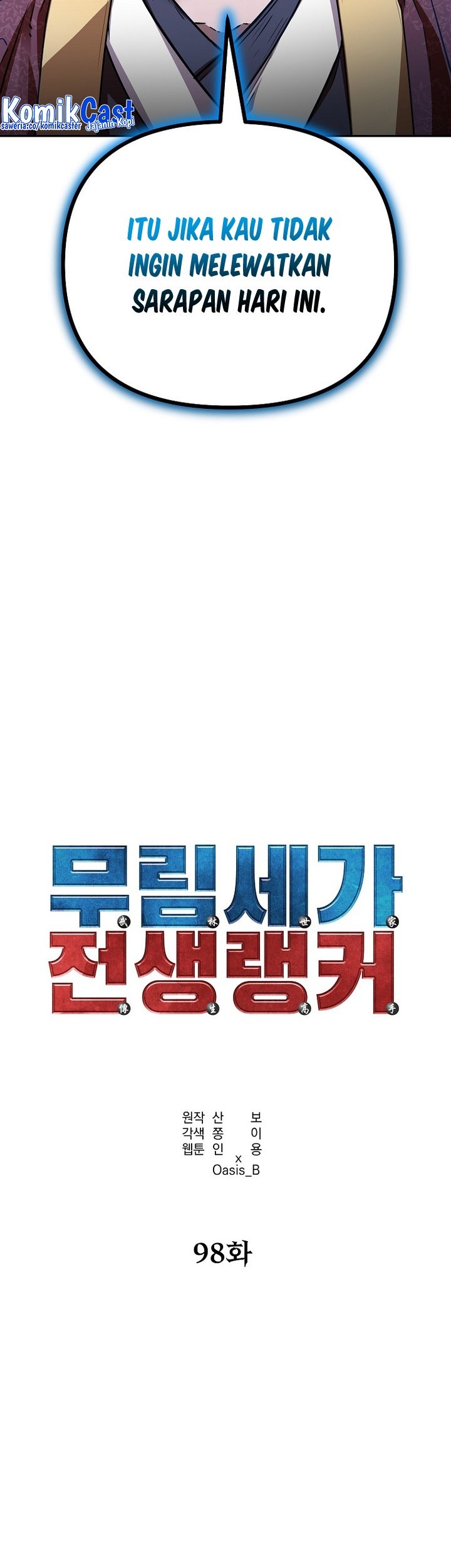 Chapter 98 - halaman 23
