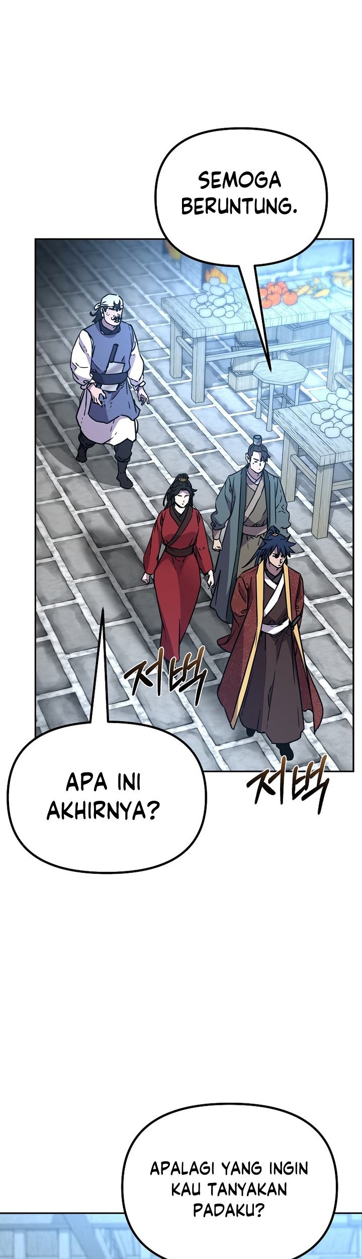 Chapter 98 - halaman 33