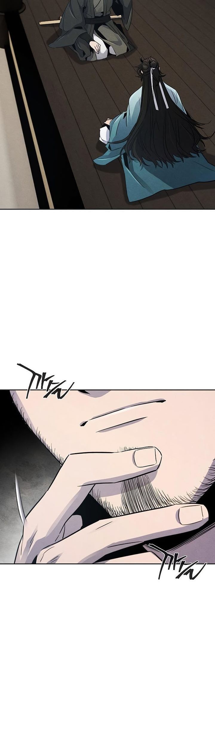 Chapter 85 - halaman 25