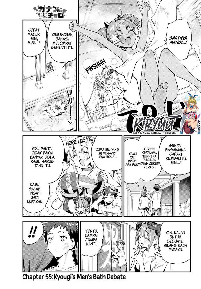 Chapter 55 - halaman 3