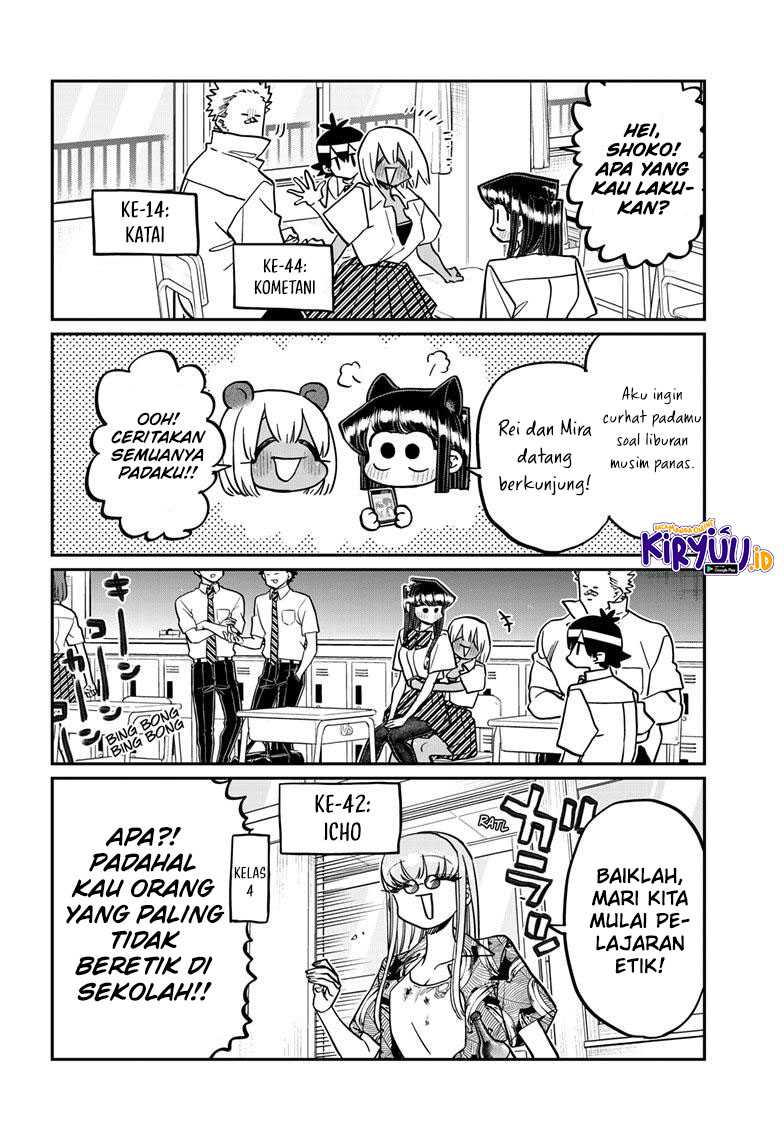 Chapter 416 - halaman 12