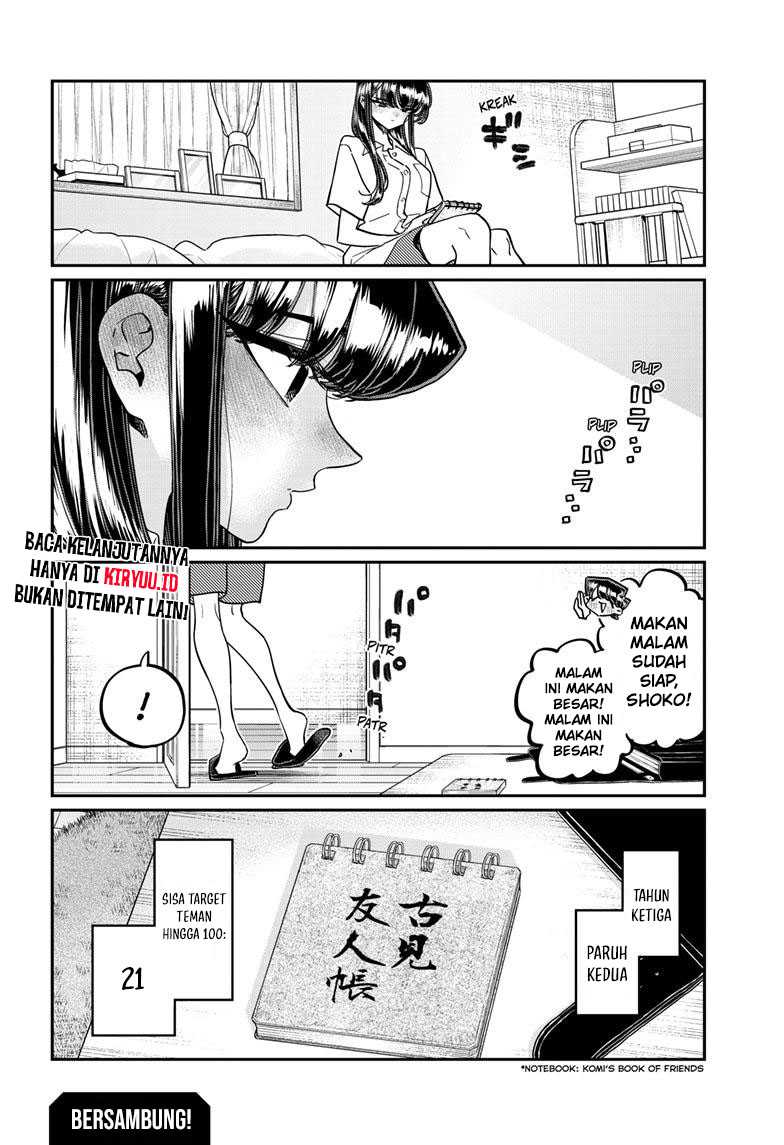Chapter 416 - halaman 16