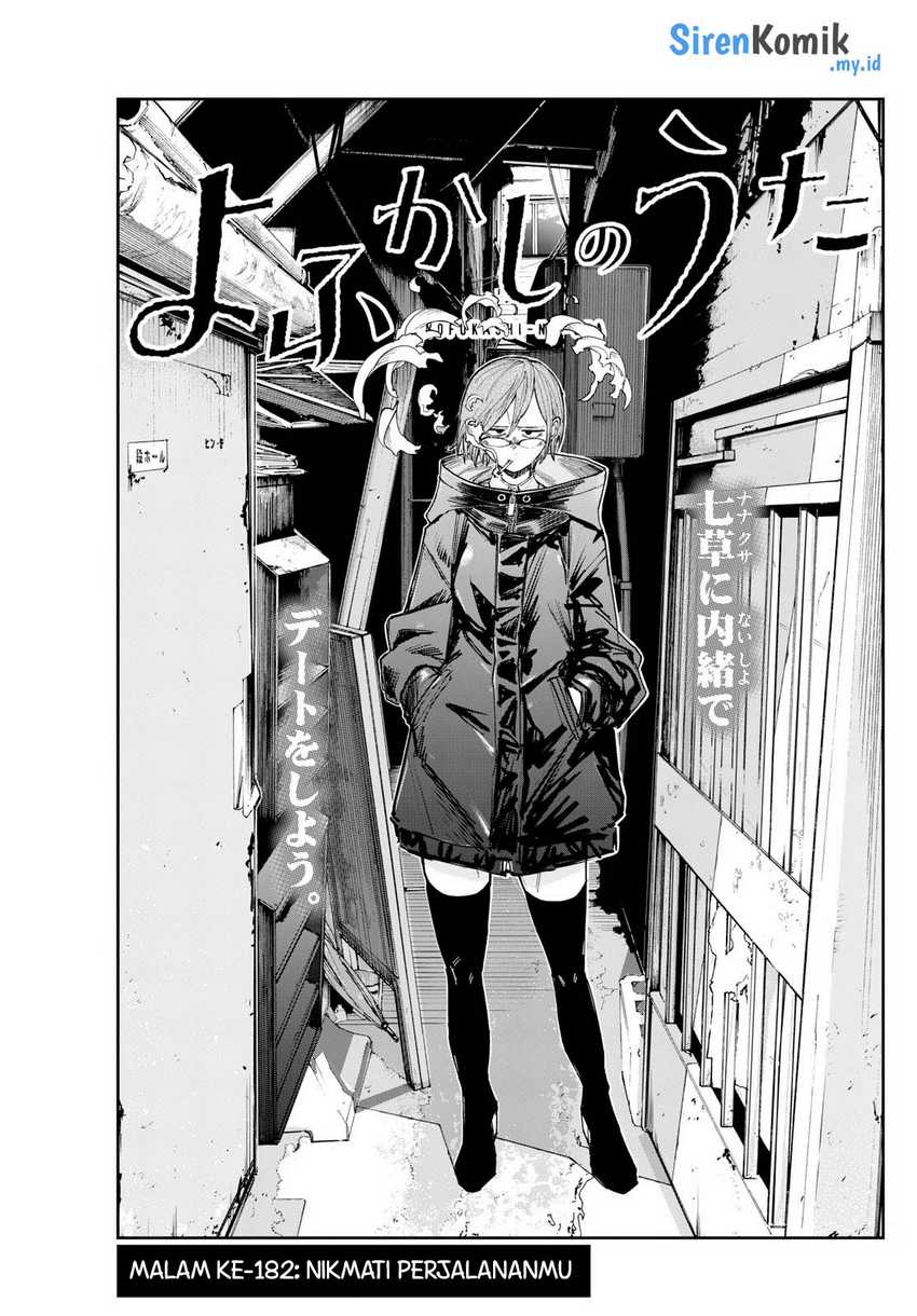 Chapter 182 - halaman 5