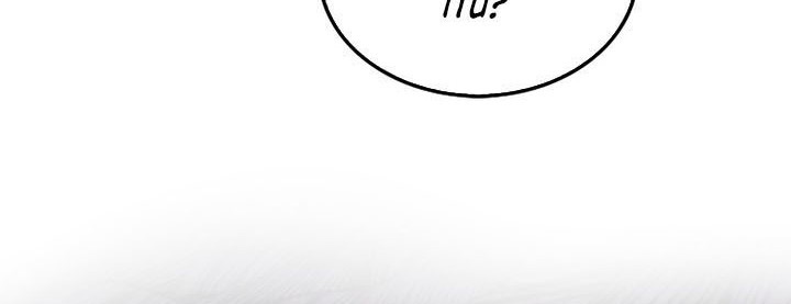 Chapter 77 - halaman 54