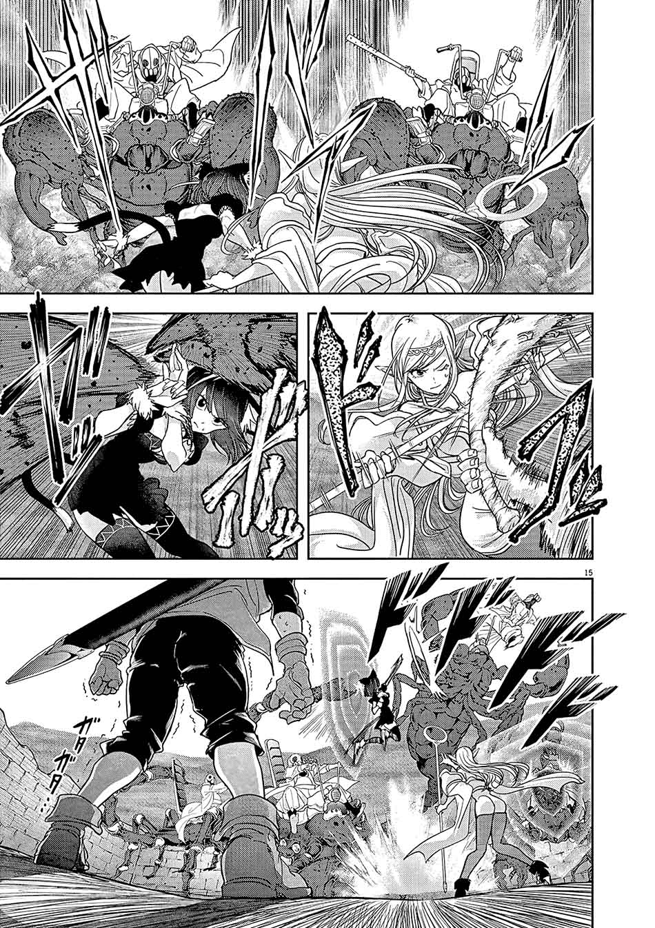 Chapter 21 - halaman 18