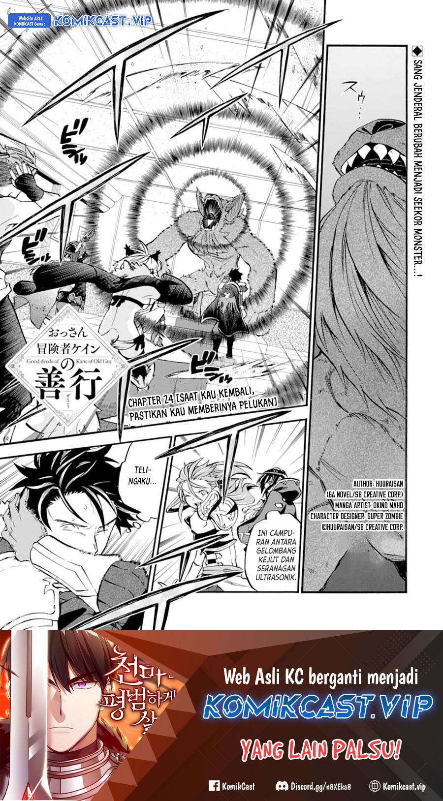 Chapter 24 - halaman 3