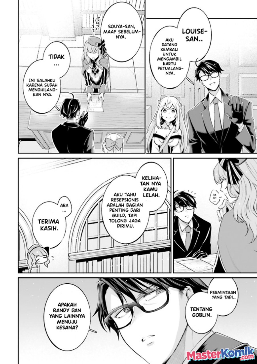 Chapter 6.5 - halaman 3