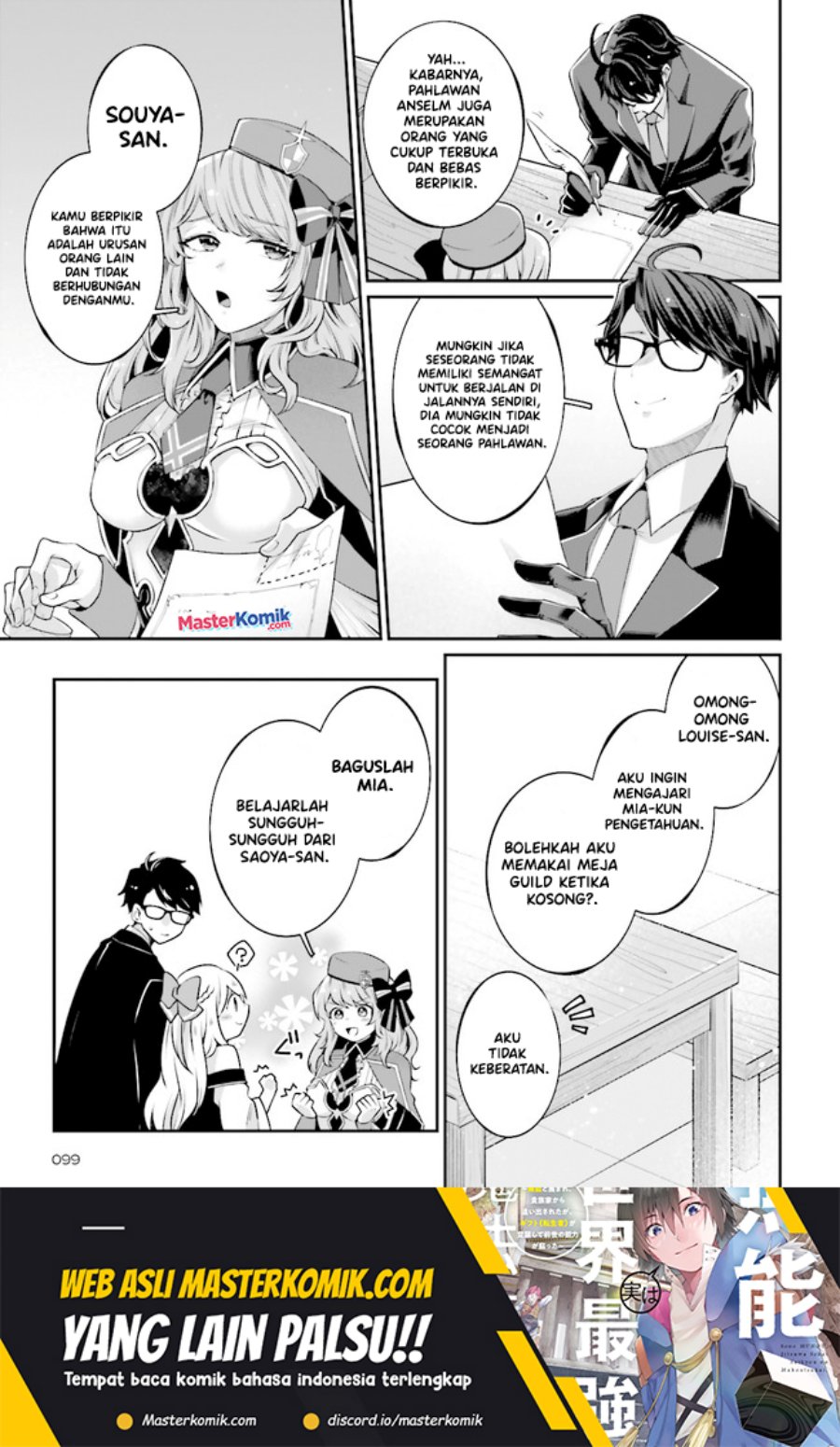 Chapter 6.5 - halaman 8