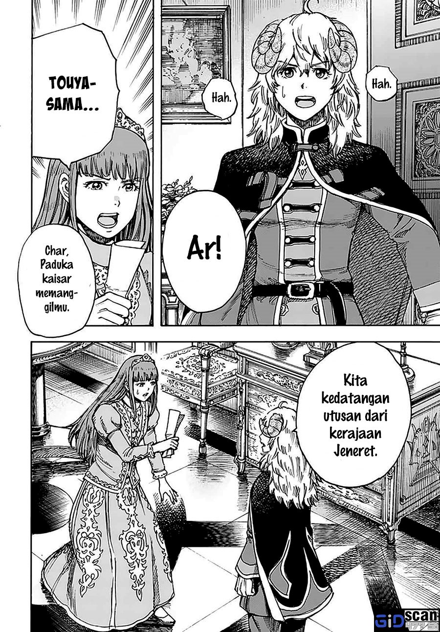 Chapter 28.1 - halaman 3